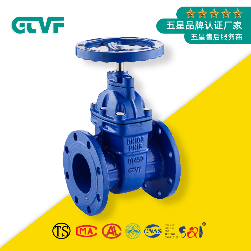 不銹鋼絲扣閘閥廠家|閘閥-Z45T-16Q