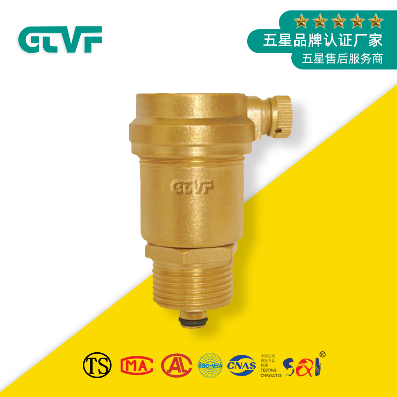 銅閥門品牌|銅閥門生產(chǎn)廠家ZPII-16T