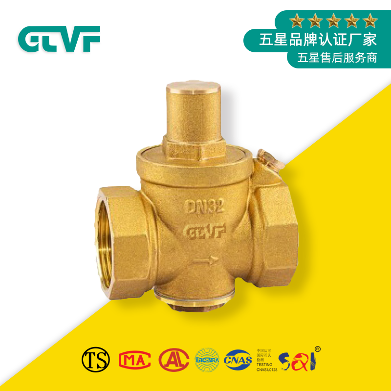 銅閥門價(jià)格|進(jìn)口閥門廠家Y13W-16T