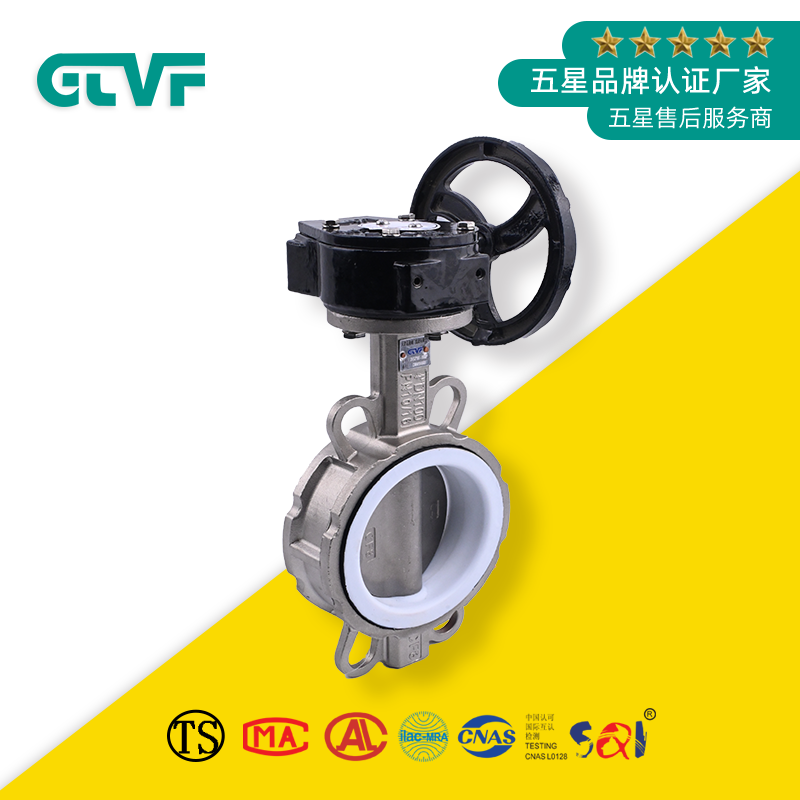 進(jìn)口氣動蝶閥廠家-蝶閥D371F-16P