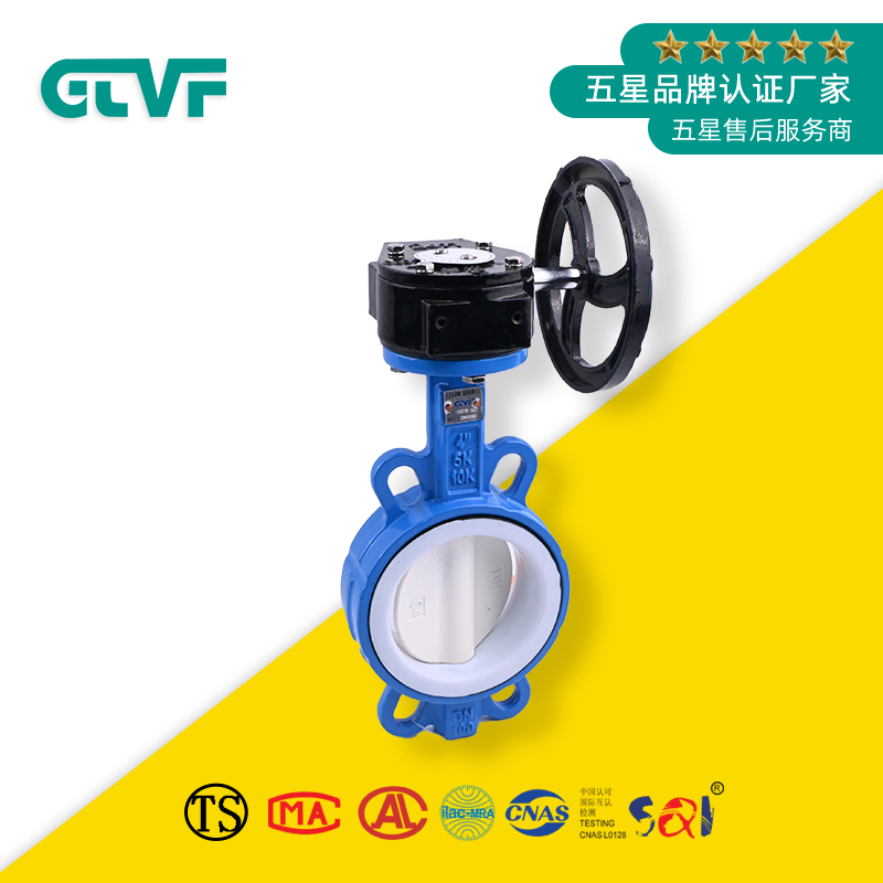 不銹鋼氣動蝶閥廠家-蝶閥D371F-16Q