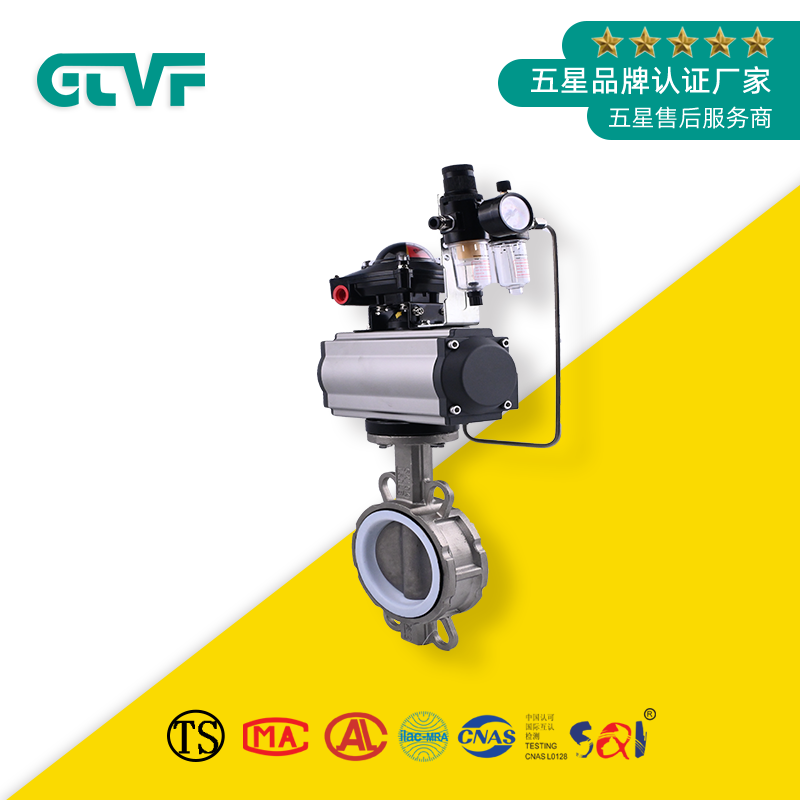 襯氟蝶閥廠家|蝶閥D671F-16P