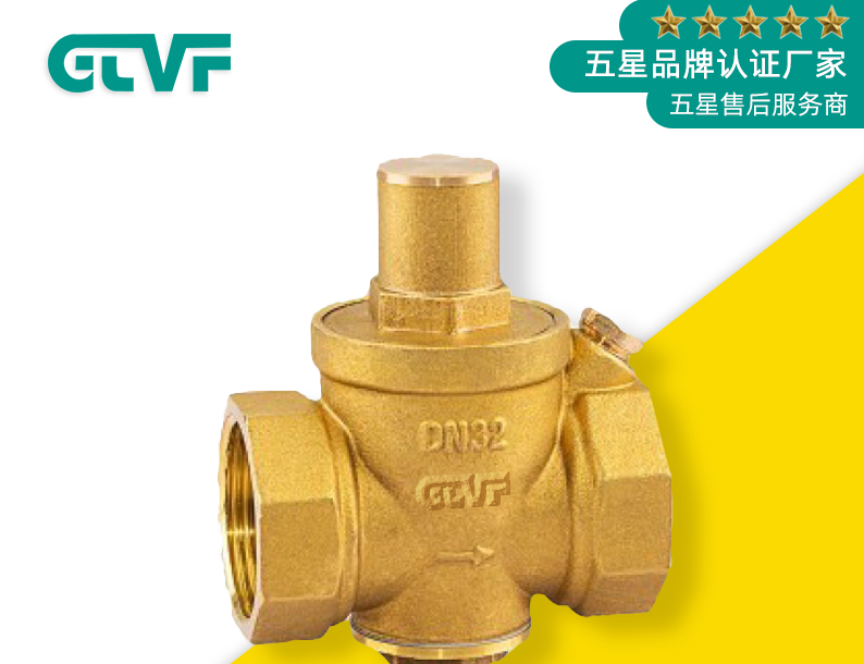 碳鋼球閥和銅球閥有哪些方面的區(qū)別？