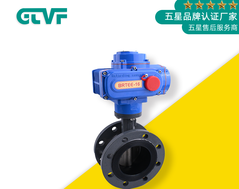 不銹鋼法蘭蝶閥作用