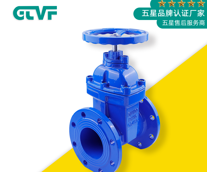 硬密封球閥和軟密封球閥的區(qū)別