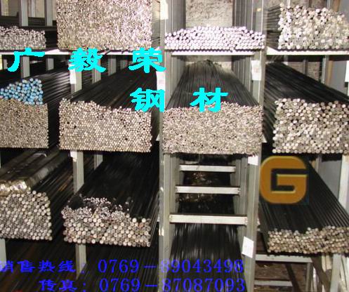 ����(gu��)1144��܇�F